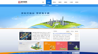 奧遠科技 深耕云南網絡技術開發，助力企業智慧化轉型