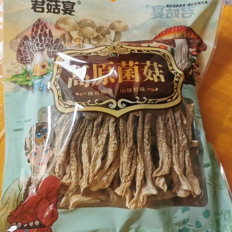 四川成都金牛區菌湯包批發 優質杏鮑菇菌湯包，8.50元/袋，助力農產品市場