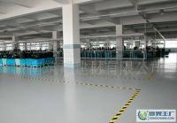 山東塑膠地板、煙臺塑膠地板、山東PVC塑膠地板_建筑建材_世界工廠網中國產品信息庫