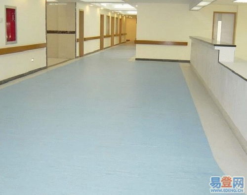 長沙手術(shù)室pvc塑膠地板施工價格 歡迎您