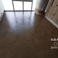 2020塑膠地板價(jià)格 報(bào)價(jià) 塑膠地板批發(fā) 第4頁(yè) 